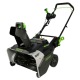 Снегоуборщик аккумуляторный GreenWorks 2603307 (без аккумулятора и зарядного устройства) в Костроме