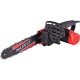 Электропила MaxCUT MCE 112 12&quot; в Костроме
