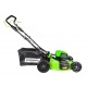 Газонокосилка аккумуляторная GreenWorks GD60LM51SPK4 в Костроме
