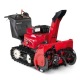 Снегоуборщик гусеничный Honda HSM 1380iK1 ETD в Костроме