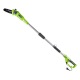 Высоторез электрический GreenWorks GPS7220 в Костроме