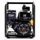 Бензиновая мотопомпа Lifan 50ZB60-4,8QT в Костроме
