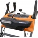 Снегоуборщик Villartec WB7066E в Костроме