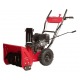 Снегоуборщик Weima WXS0722A в Костроме