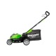 Газонокосилка аккумуляторная GreenWorks G40LM41K6 в Костроме