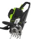 Аккумуляторная пила GreenWorks OCS800 20&quot; (без аккумулятора и зарядного устройства) в Костроме