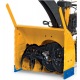 Снегоуборщик Cub Cadet 524 SWE в Костроме