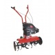 Культиватор MTD T 240 в Костроме