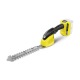 Ножницы Karcher GSH 18-20 Battery в Костроме
