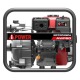 Бензиновая мотопомпа A-iPower AWP50H в Костроме