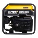 Инверторный бензогенератор Huter DN12500i 8 кВт в Костроме