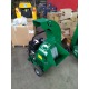 Измельчитель веток и сучьев бензиновый Sable Chippo 90E в Костроме