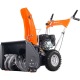 Снегоуборщик Yard Fox Basic 5640H в Костроме