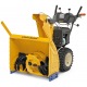 Снегоуборщик самоходный Cub Cadet 530 HD SWE в Костроме