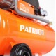Компрессор поршневой Patriot 24-210L Pro в Костроме