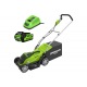 Газонокосилка аккумуляторная GreenWorks G-Max G40LM35K2 40V 35 см в Костроме