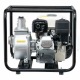Бензиновая мотопомпа HND WP 20 PC в Костроме