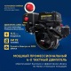 Снегоуборщик APEK-AS 1150 ME Pro Line в Костроме