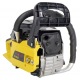 Бензопила Eurolux GS-4518 20&quot; в Костроме