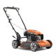 Газонокосилка бензиновая Husqvarna LB 251S в Костроме