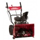 Снегоуборщик Weima WXS0722AL в Костроме