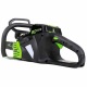 Аккумуляторная пила GreenWorks GD80CS50K2-18&quot; в Костроме
