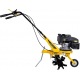 Культиватор Huter GMC-5.0 в Костроме