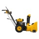 Снегоуборщик Denzel SWB-600 в Костроме