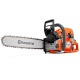 Бензопила Husqvarna 572 XP-18&quot; в Костроме