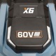 Газонокосилка аккумуляторная Senix LPSX6-H-EU в Костроме