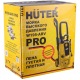 Мойка высокого давления Huter W195-ARV PRO в Костроме