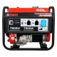 Бензогенератор A-iPower A7500 7 кВт в Костроме