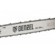 Бензопила Denzel DGS-5820 20&quot; в Костроме