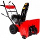 Снегоуборщик Brait BR-7861EW в Костроме