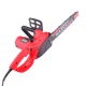 Электропила MaxCUT MCE 153 14&quot; в Костроме
