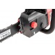 Электропила Hammer CPP2216E-16&quot; в Костроме