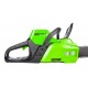 Аккумуляторная пила GreenWorks GD60CS40K4-16&quot; в Костроме