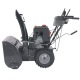 Снегоуборщик EVOline SBG SBG 700 LE в Костроме