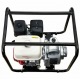 Бензиновая мотопомпа HND WP 40 X2C в Костроме