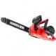 Электропила Hammer CPP1814E-14&quot; в Костроме