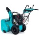 Снегоуборщик Steviman SX-72 в Костроме