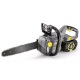 Аккумуляторная пила Karcher CS 330 Bp-14 в Костроме