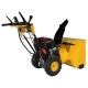 Снегоуборщик Habert HB726S в Костроме