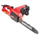Электропила Hammer CPP1814E-14&quot; в Костроме