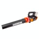 Воздуходувка аккумуляторная Worx WG584E.9 (без аккумулятора и ЗУ) в Костроме
