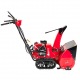 Снегоуборщик гусеничный Honda HSS 655 ETS в Костроме