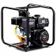 Бензиновая мотопомпа Lifan 40ZB60-4,8QT в Костроме