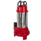Фекальный насос Quattro Elementi Sewage 1700F Ci-Cut в Костроме