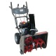 Снегоуборщик EVOline SBG 620 E в Костроме