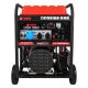 Бензогенератор A-iPower A17000EAX 15 кВт в Костроме